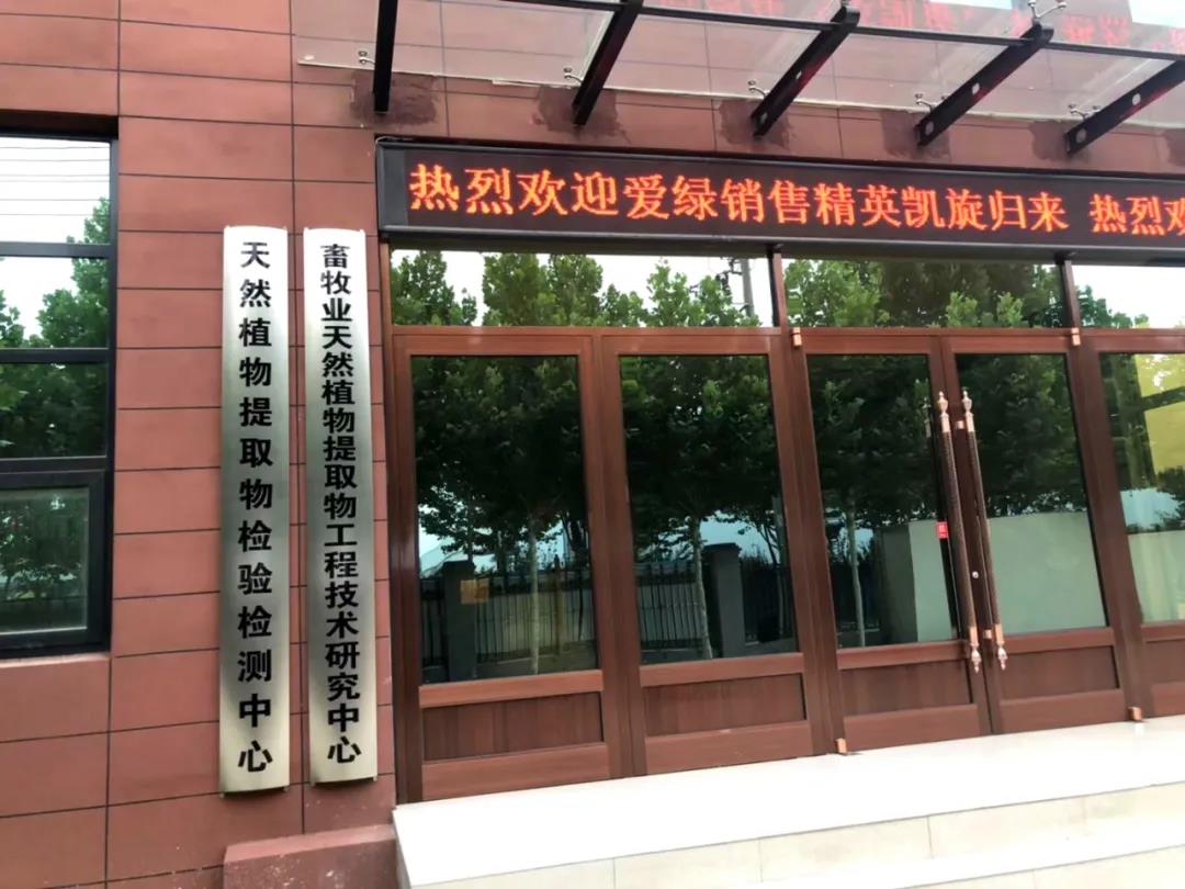 bevictor伟德-bv伟德国际体育官方网站