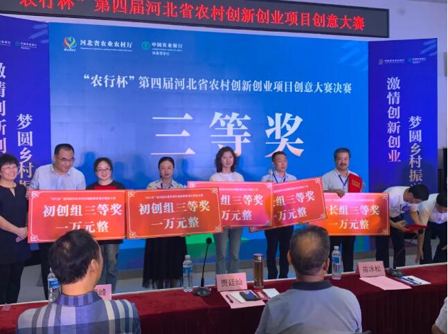 bevictor伟德-bv伟德国际体育官方网站