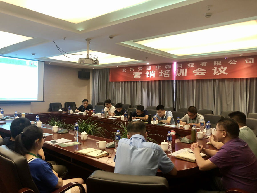 bevictor伟德-bv伟德国际体育官方网站