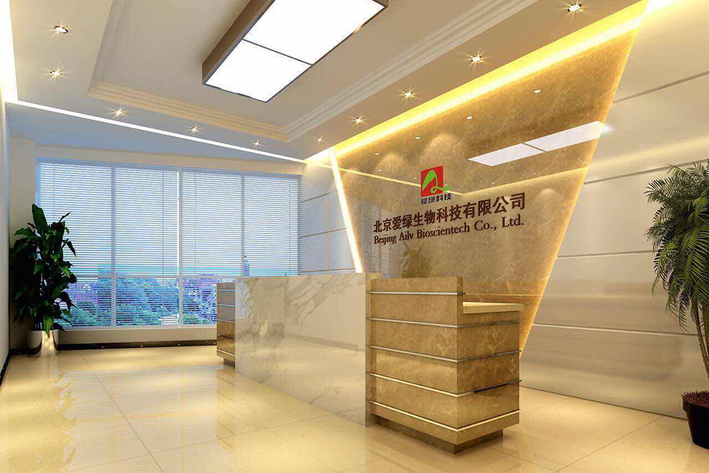 bevictor伟德-bv伟德国际体育官方网站