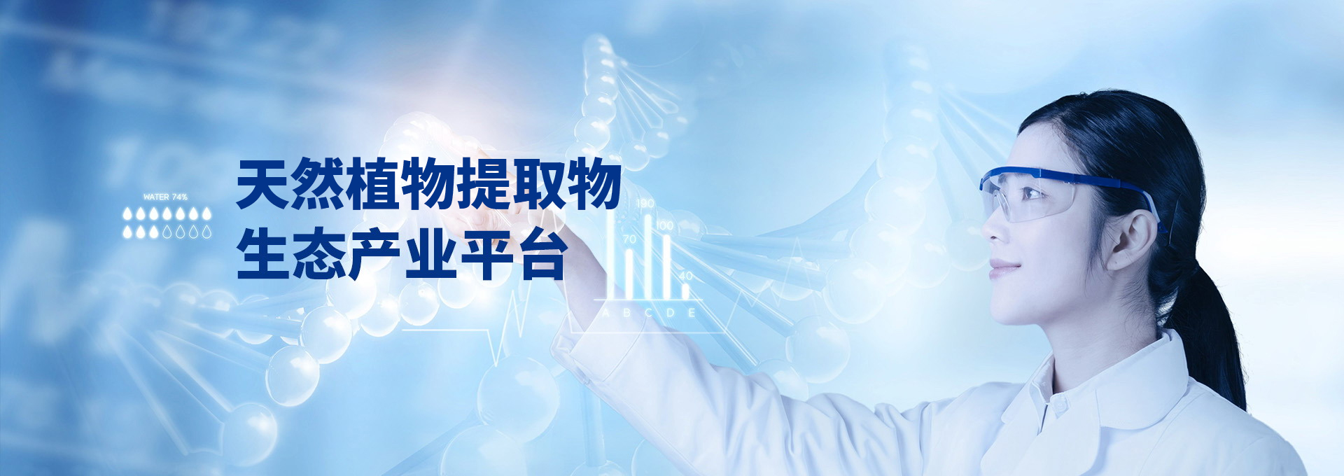 bevictor伟德-bv伟德国际体育官方网站