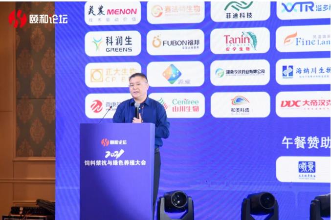 bevictor伟德-bv伟德国际体育官方网站