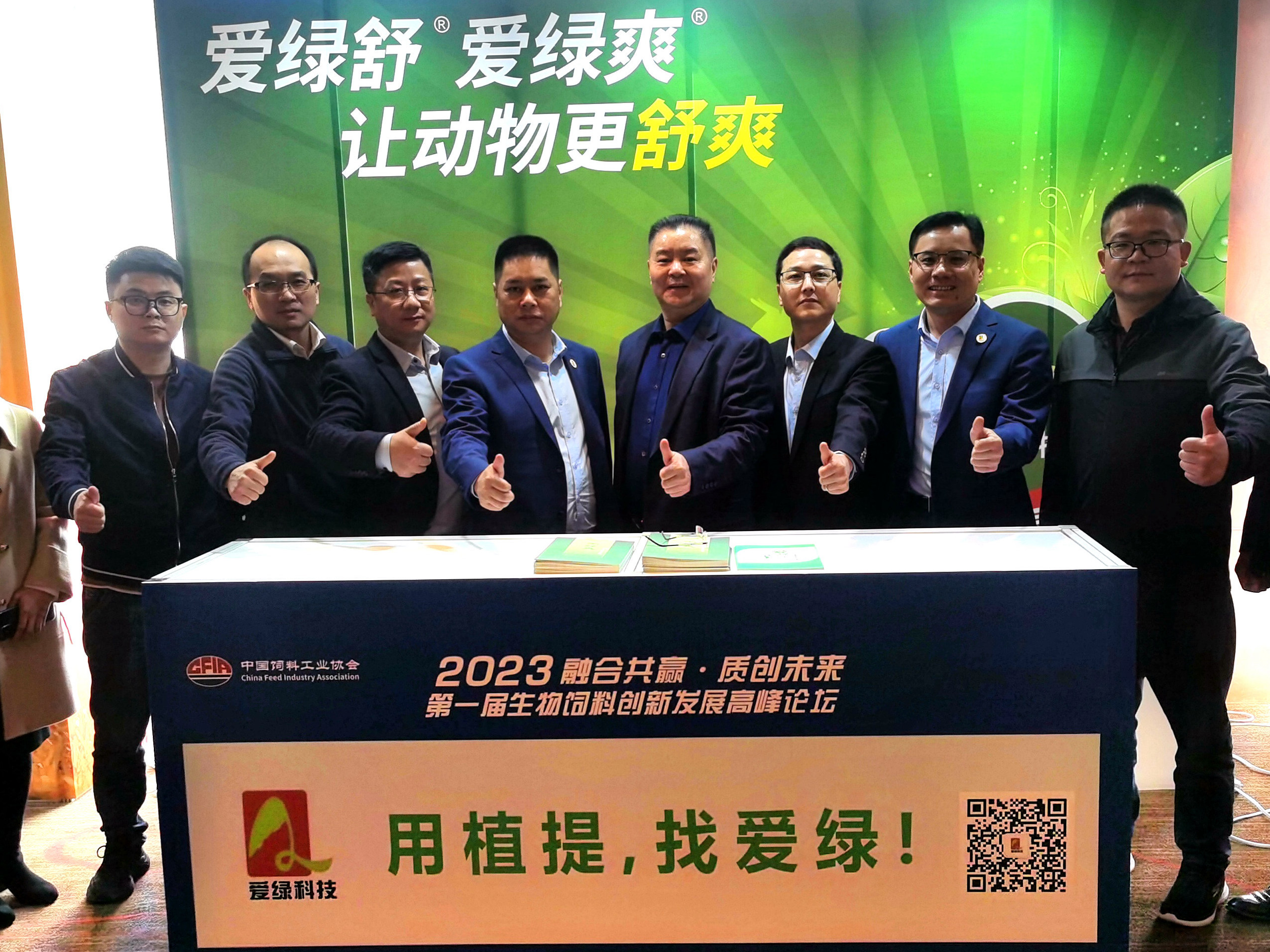 bevictor伟德-bv伟德国际体育官方网站