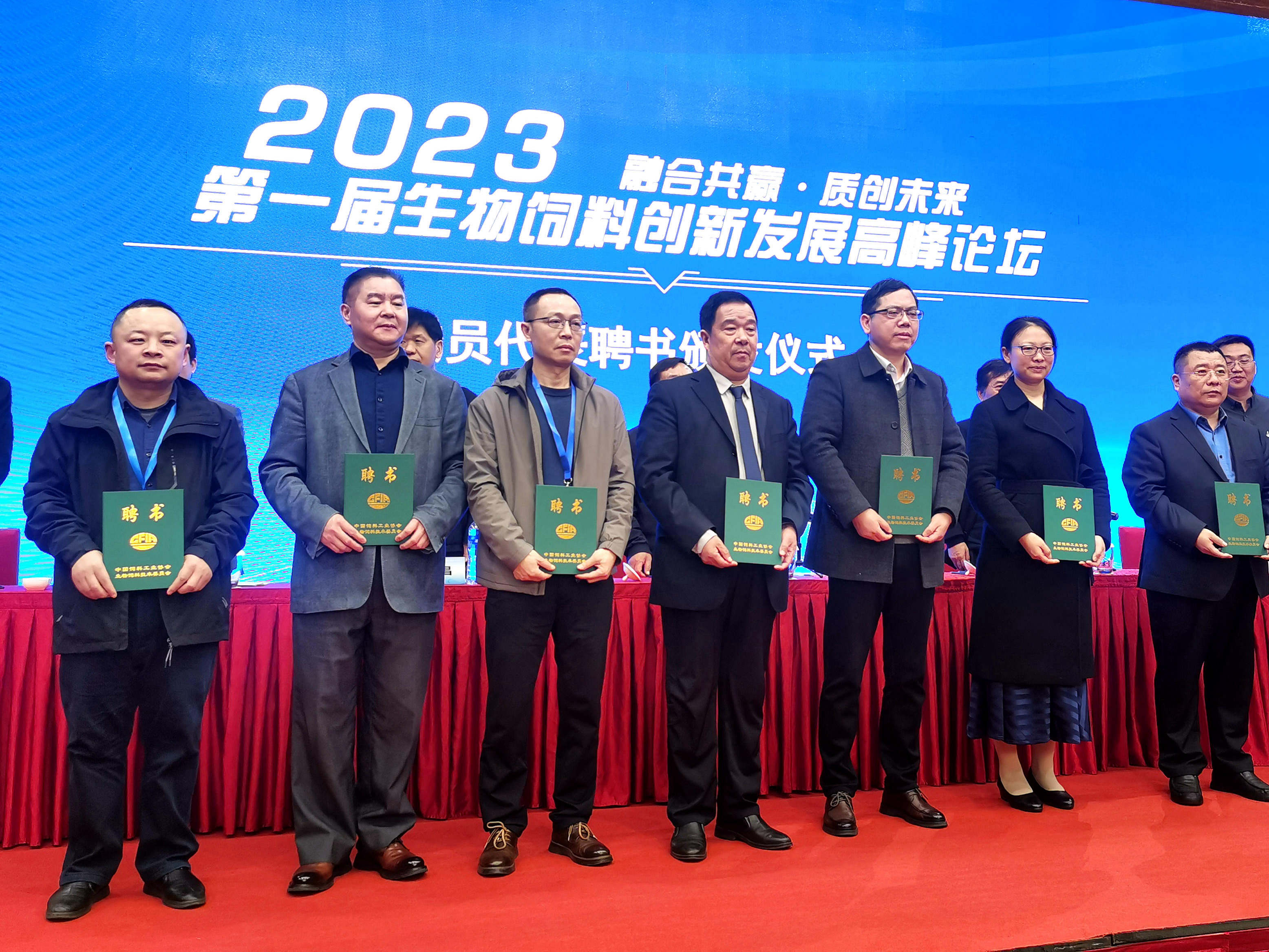 bevictor伟德-bv伟德国际体育官方网站