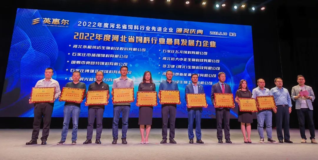 bevictor伟德-bv伟德国际体育官方网站