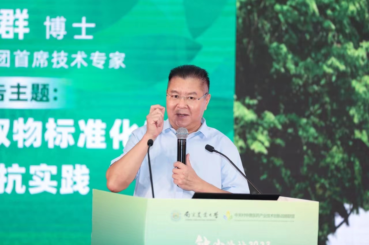 bevictor伟德-bv伟德国际体育官方网站