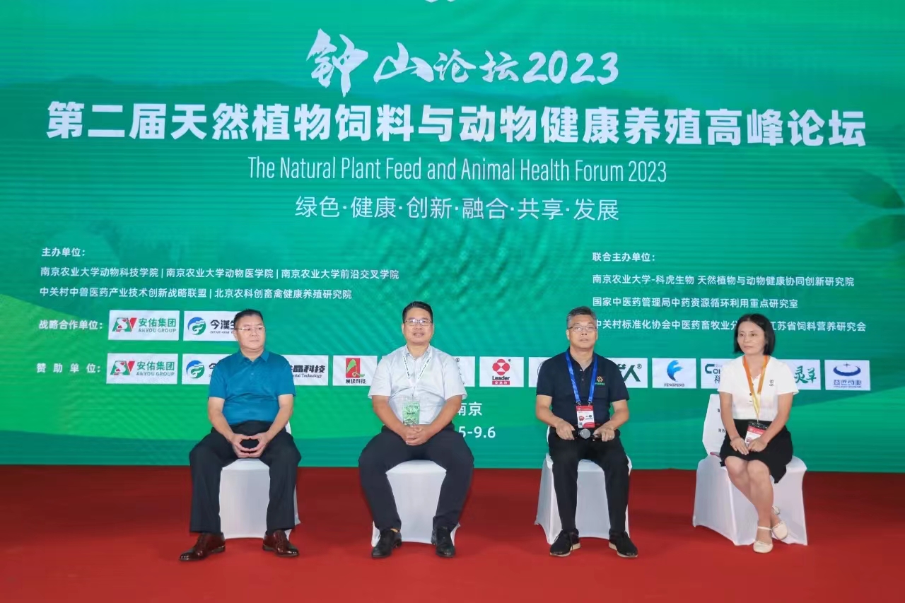 bevictor伟德-bv伟德国际体育官方网站