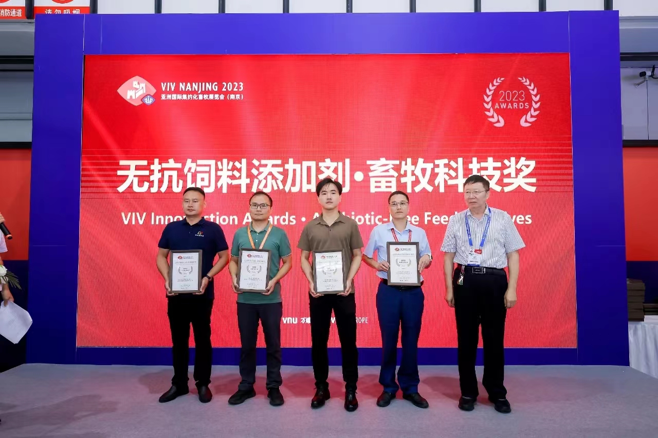 bevictor伟德-bv伟德国际体育官方网站