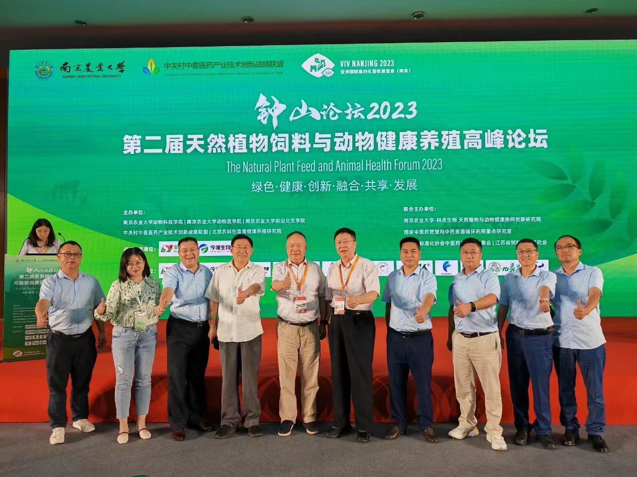 bevictor伟德-bv伟德国际体育官方网站