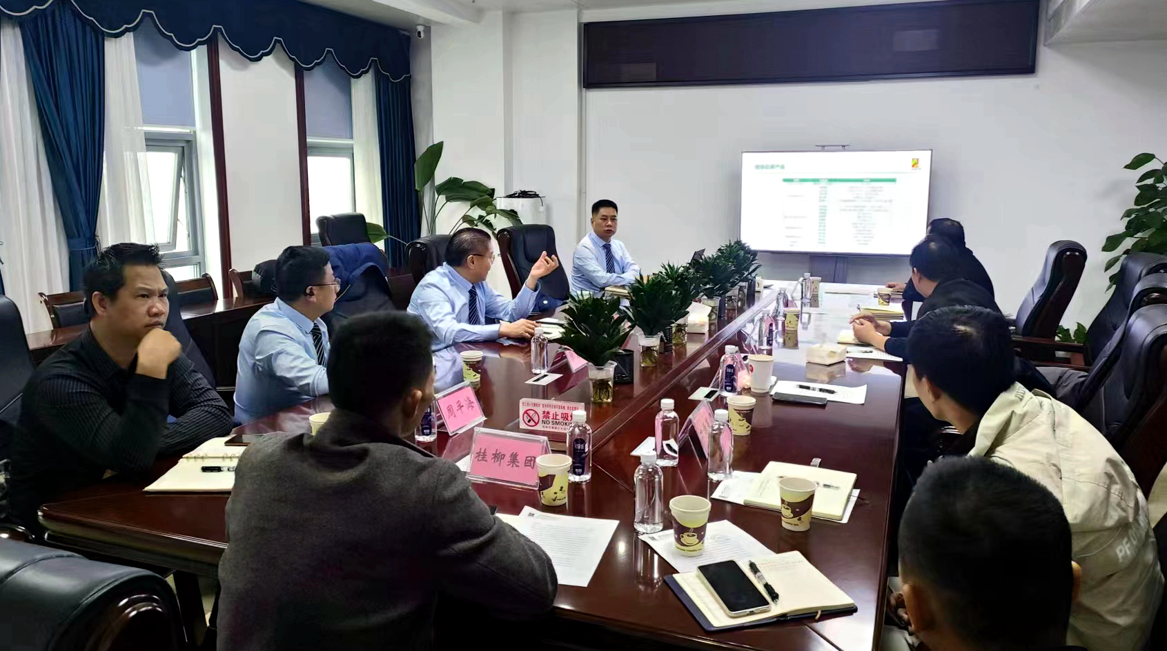 bevictor伟德-bv伟德国际体育官方网站
