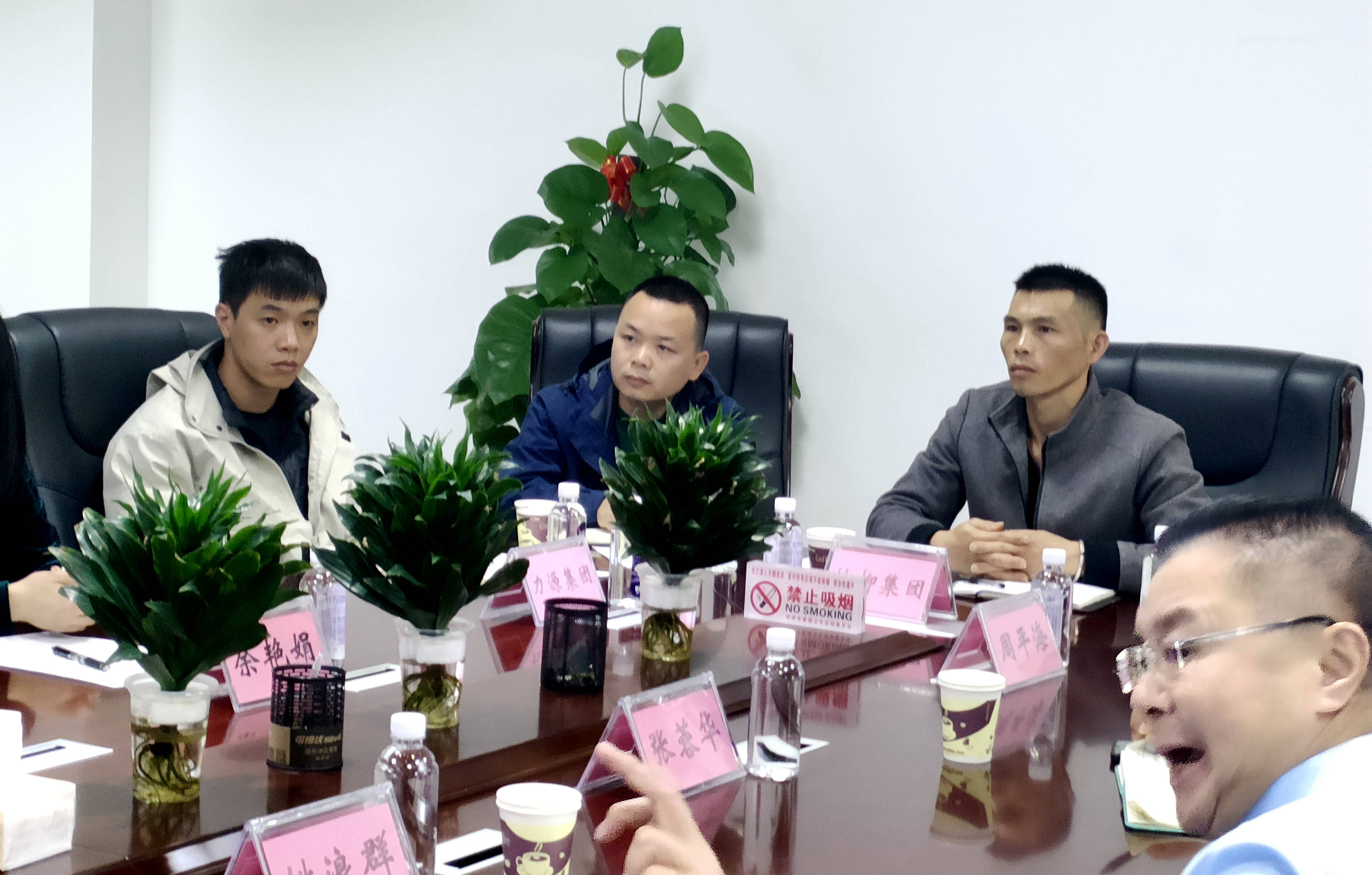 bevictor伟德-bv伟德国际体育官方网站