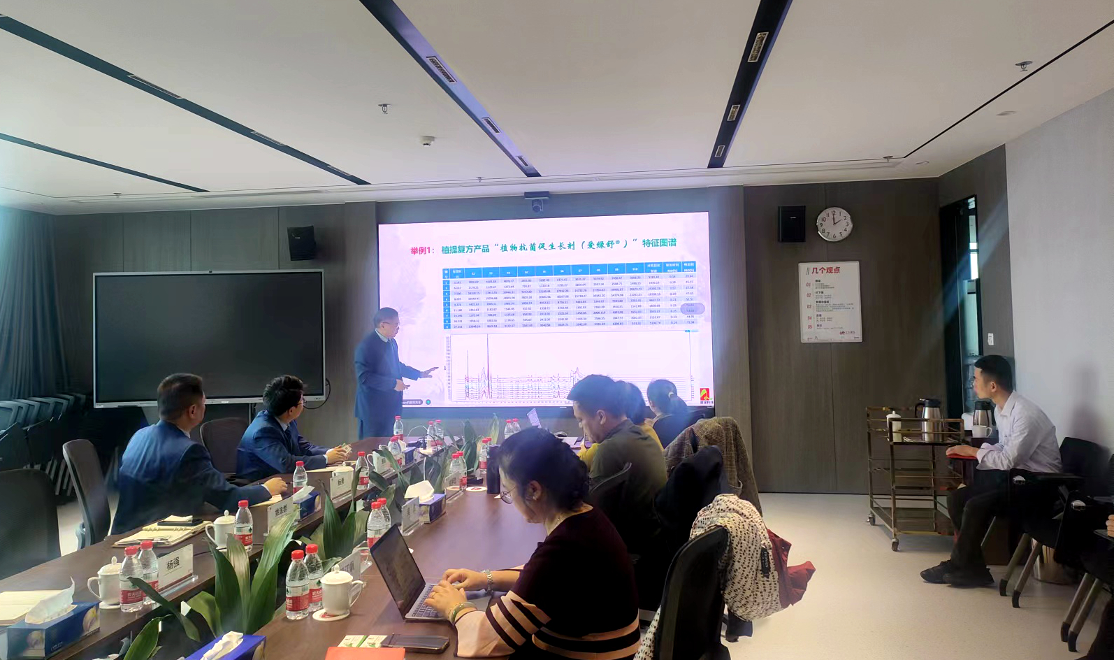 bevictor伟德-bv伟德国际体育官方网站