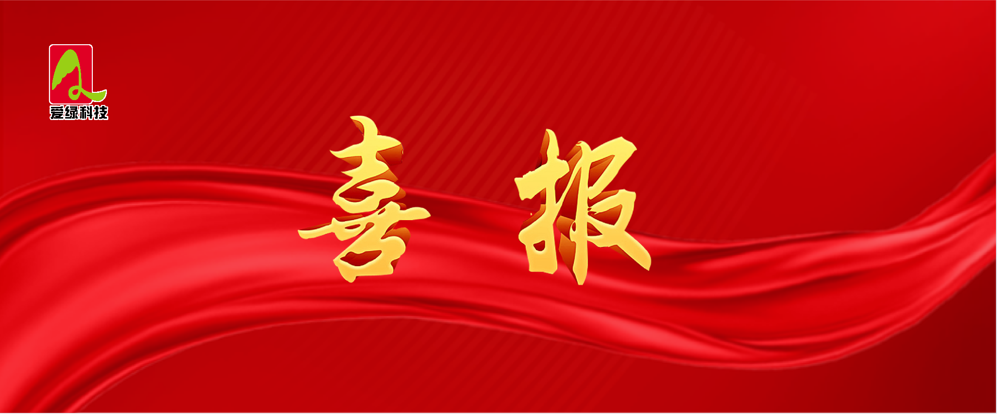 bevictor伟德-bv伟德国际体育官方网站
