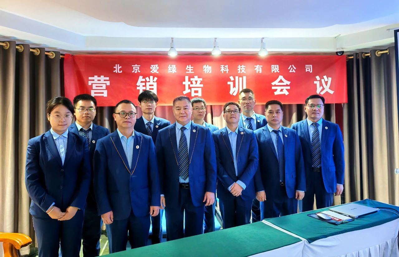bevictor伟德-bv伟德国际体育官方网站