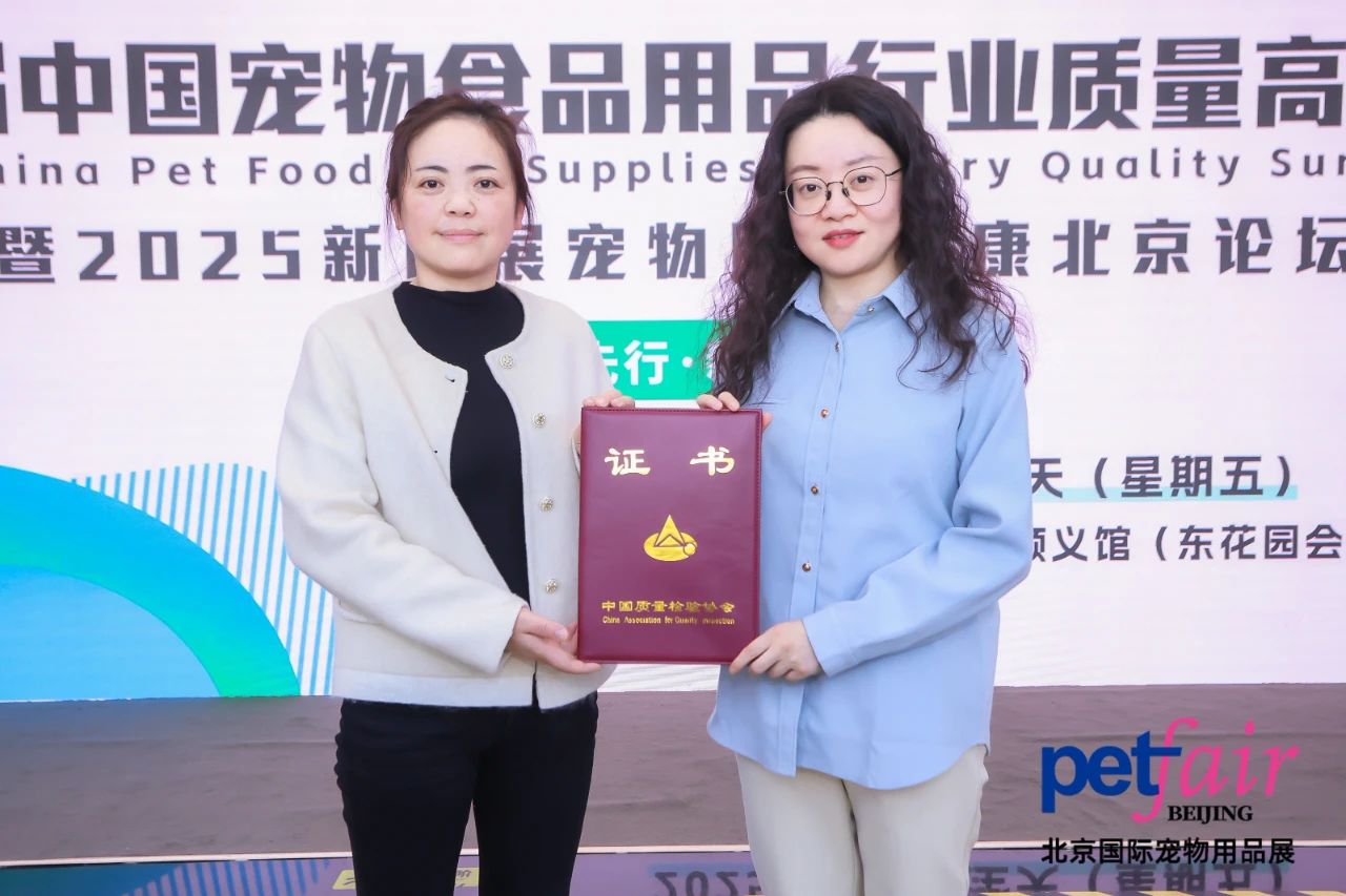 bevictor伟德-bv伟德国际体育官方网站