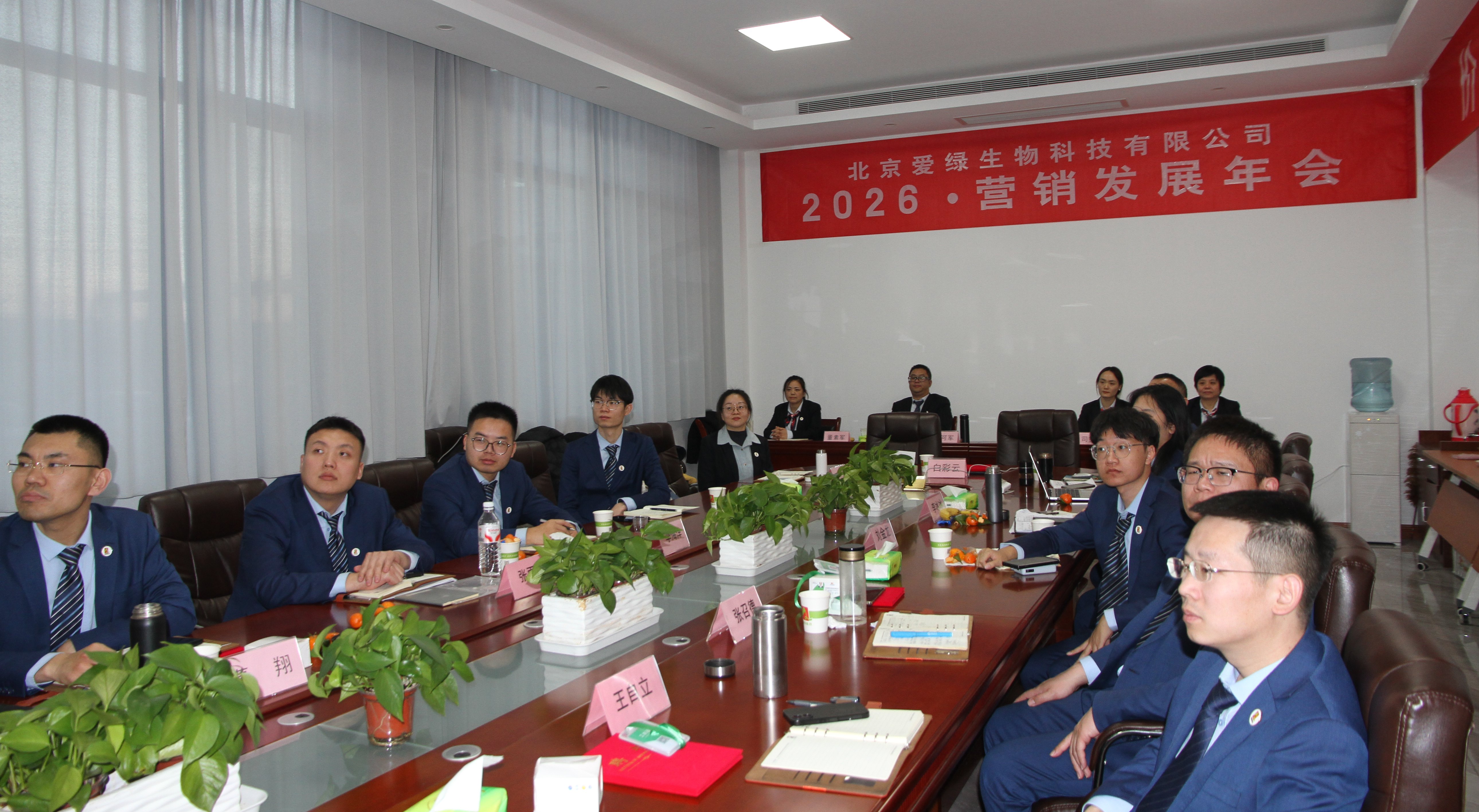 bevictor伟德-bv伟德国际体育官方网站
